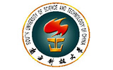 南方科技大學