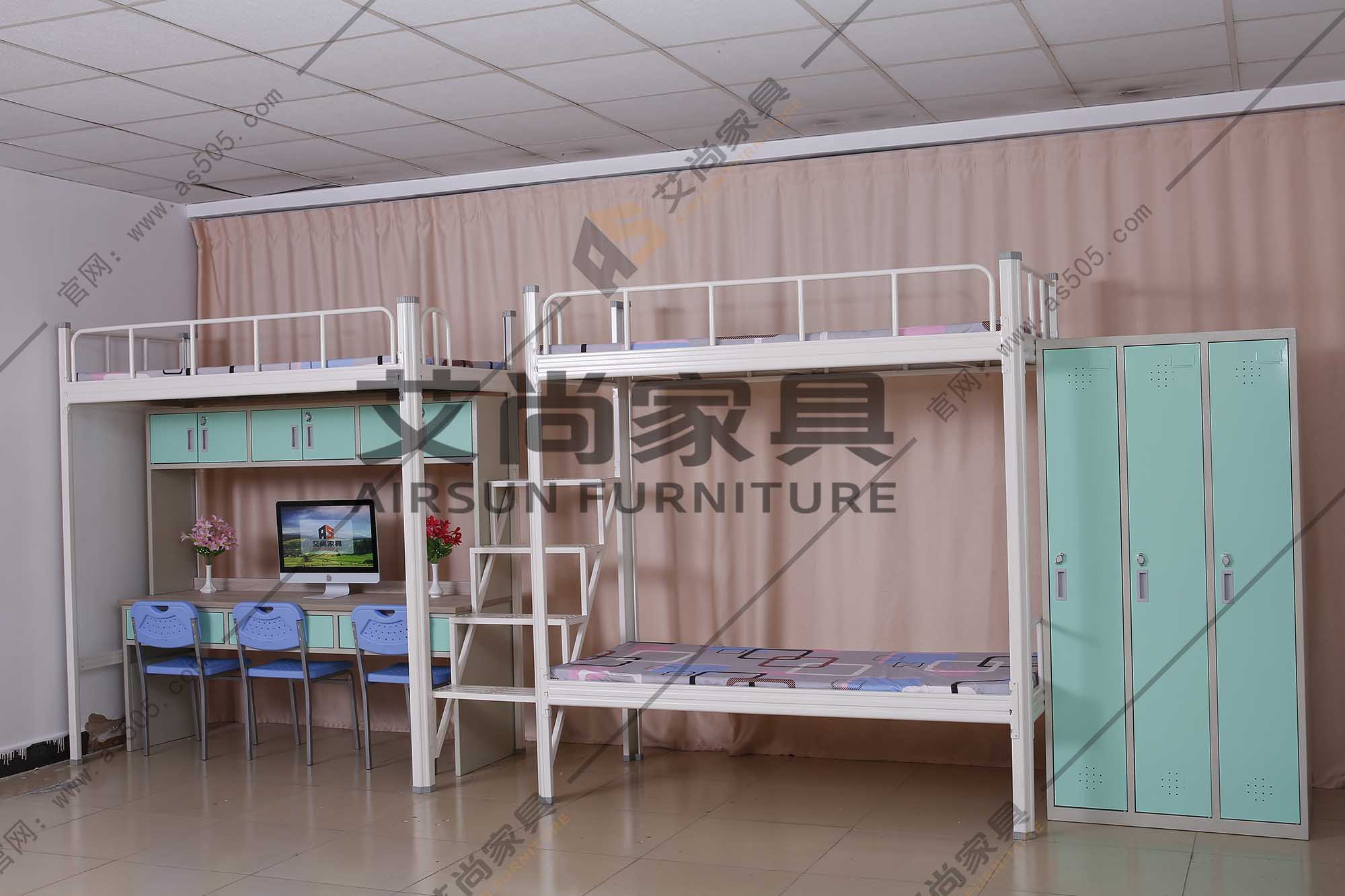 員工公寓家具