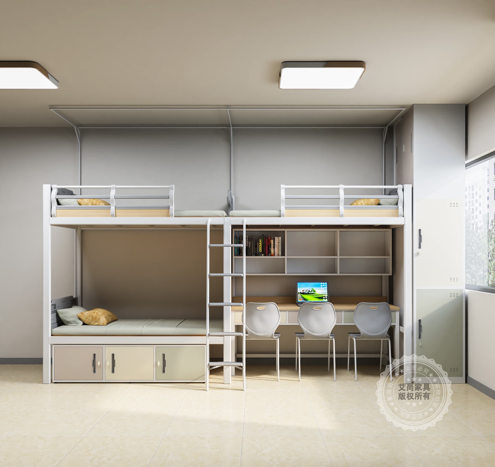 大學寢室家具