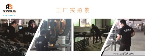 職工公寓床