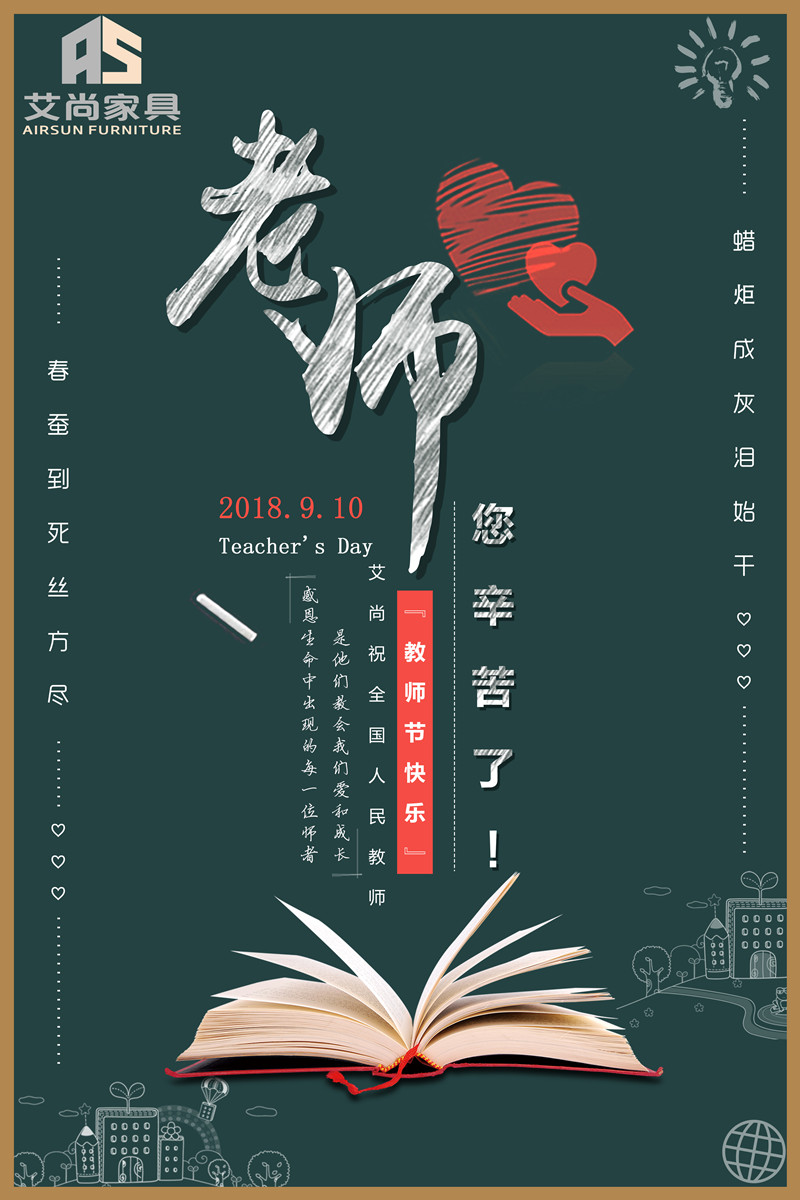 學生宿舍床廠家